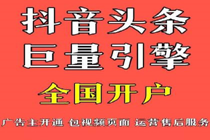 实战案例：SEM公司助力电商企业实现快速增长
