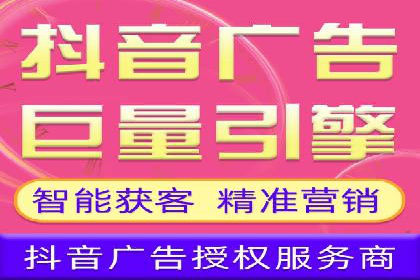 信息流广告运营案例：小红书广告策略